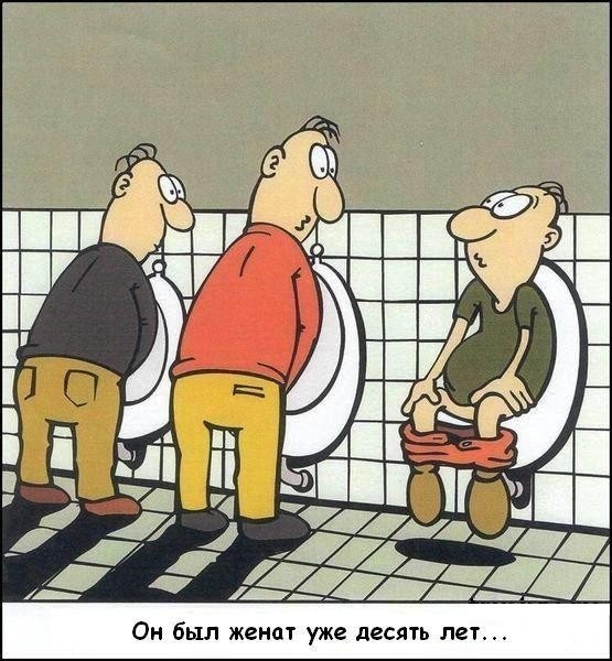 Карикатуры. Просто карикатуры. 18+