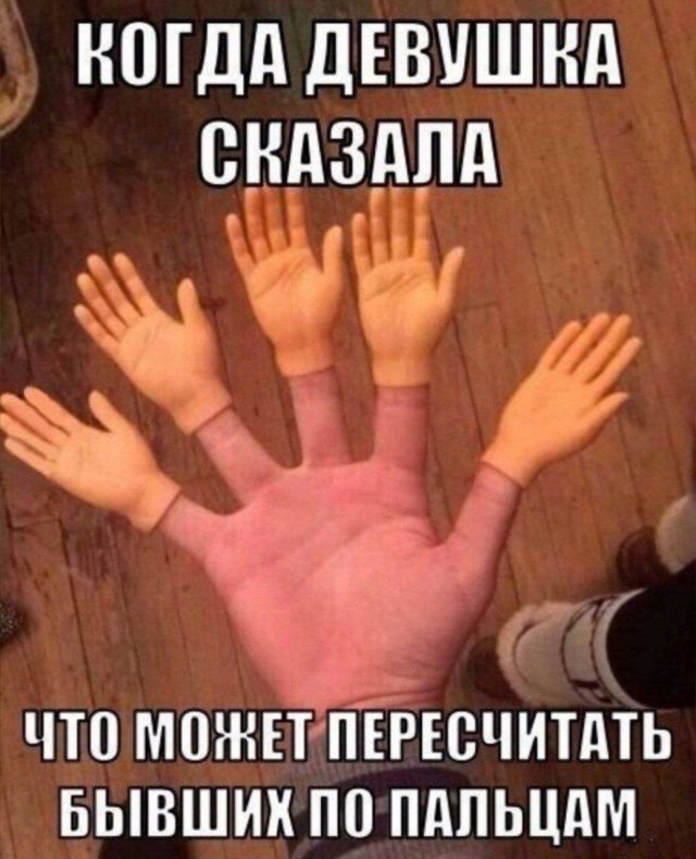 Субботние картинки