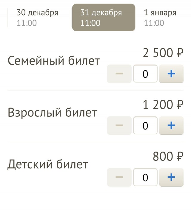 Для ценителей искусства (как прогореть в раз)