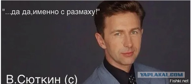 Почему у большинства мужиков их жены пердухи-развалюхи