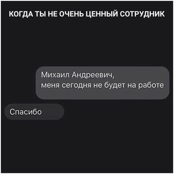 Среды картинки