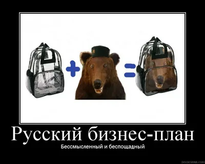 Акции ВКонтакте