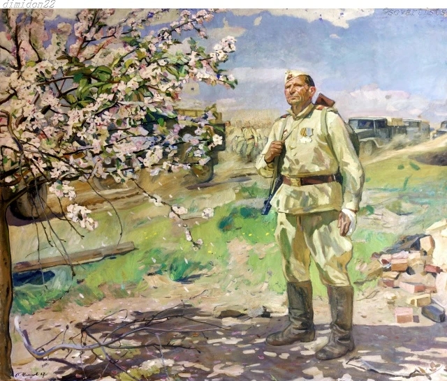 АРТ-Воскресенье