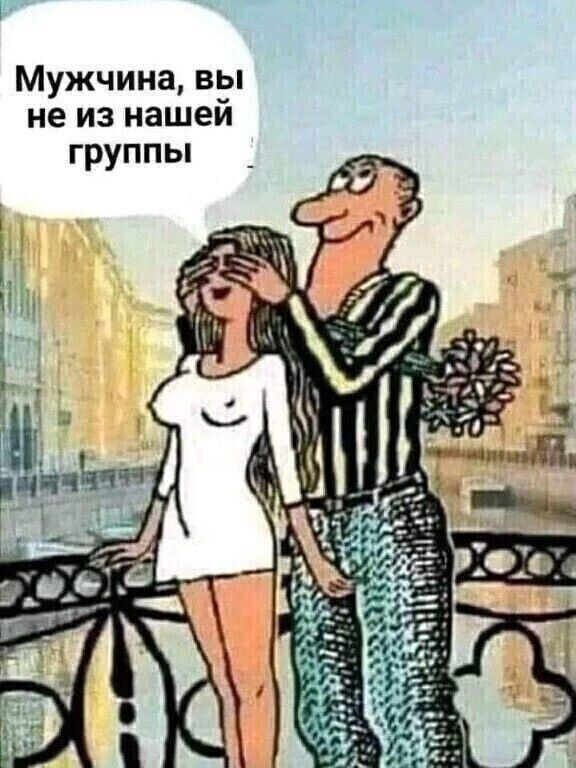 Веселые картинки в понедельник (который вторник) (10.03)