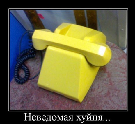 Час назад