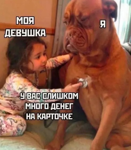 Картиночки, баянчики 09 апреля