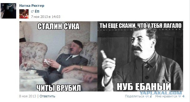 Веселые картинки в пятницу (03.07)