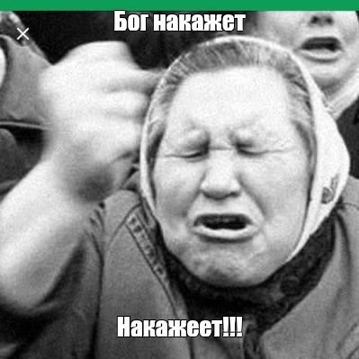 На Урале потоп из-за грешников