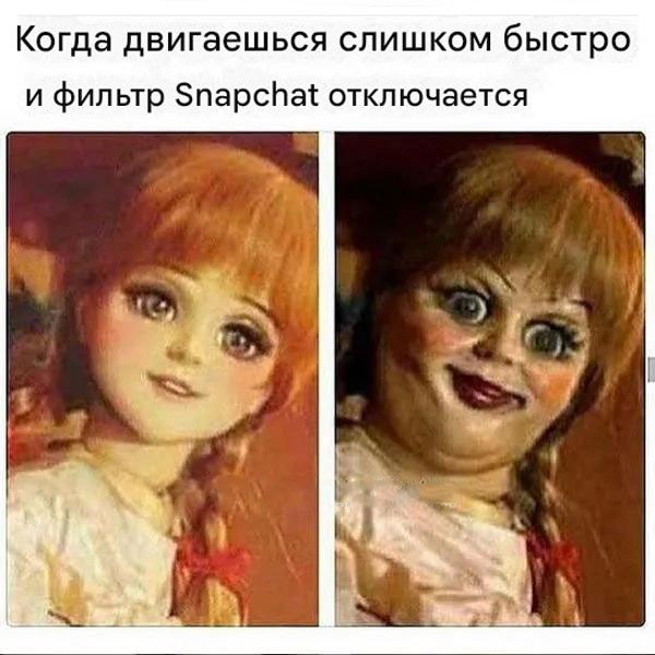 Картинки для деградации 244 (разной степени свежести)
