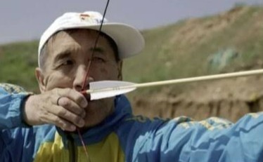 Лифчик