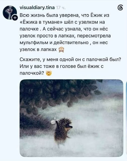 Картинки на среду