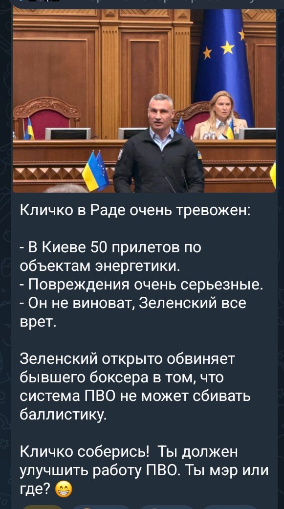 В центре Киева начались митинги