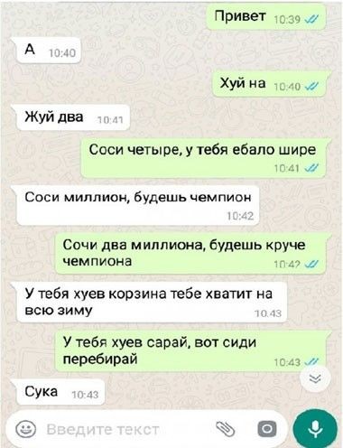 Веселые картинки в пятницу (23.10)