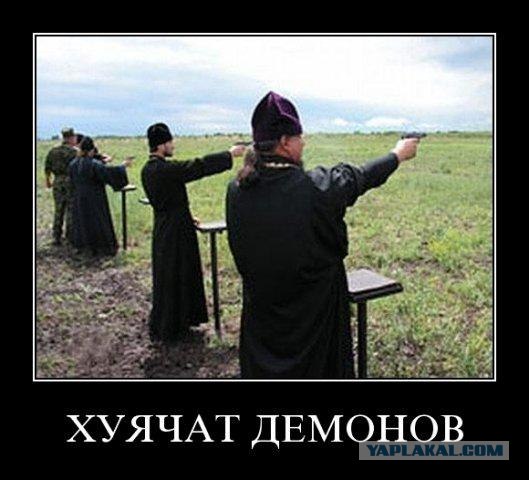 Опять демотиваторы!