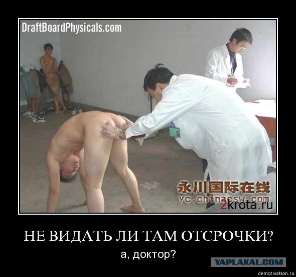 Парни поймут :)