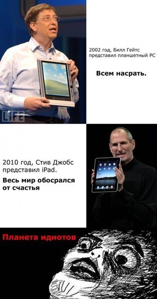 5 лет назад вышла первая версия Андрюши