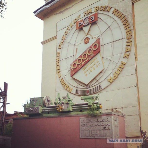 Как Путин 12 лет "поднимал" отечественную...