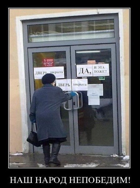 Учим таблицу умножения заново