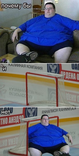 Смешные комментарии из социальных сетей #2