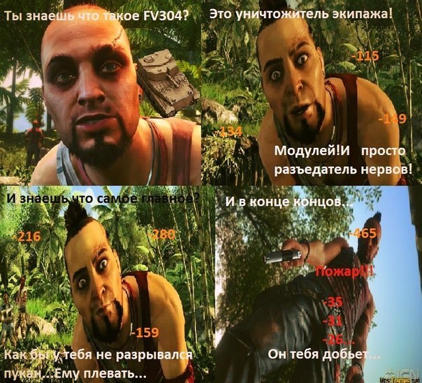 Wargaming 10