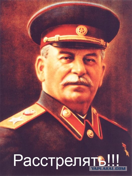 Луганск