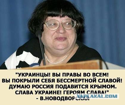 В Севастополе поднят государственный флаг России