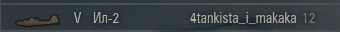 Wargaming 10