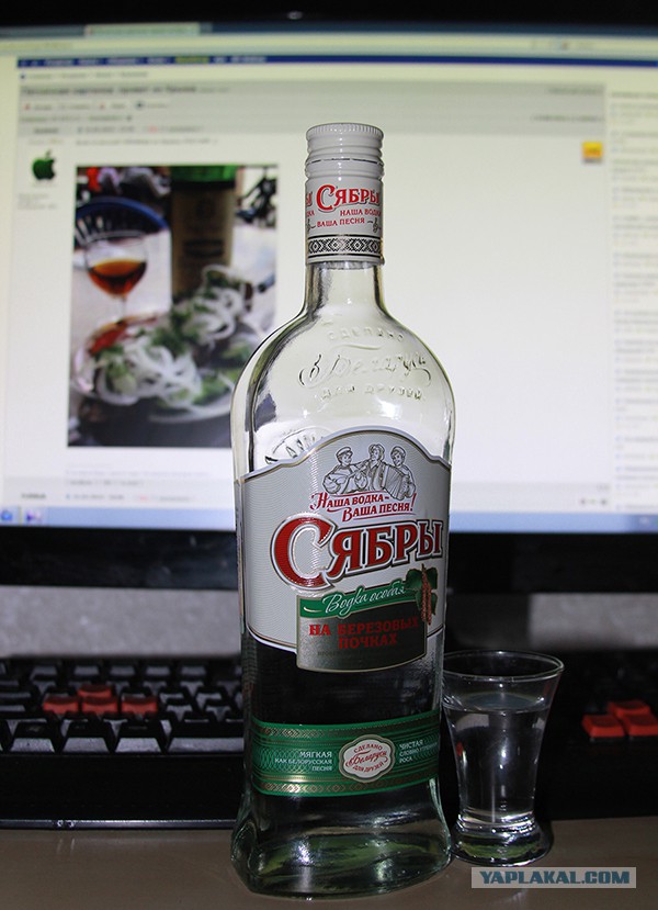 Пятничная картинка: привет из Крыма