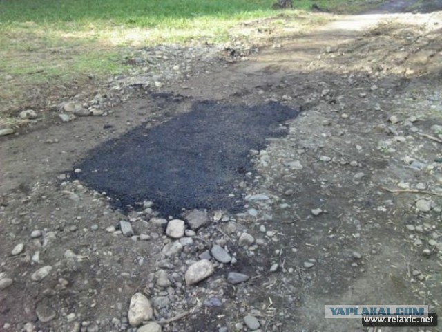 Это Россия детка!