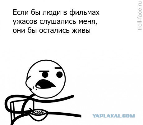 Позитивные картинки