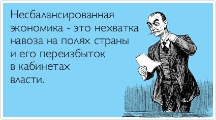 Комментарии из социальных сетей