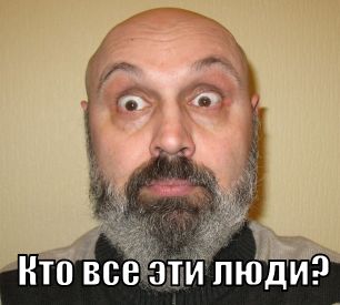 Выборы, выборы, все кандидаты...(с)