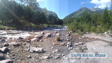 Природная катастрофа в аршане
