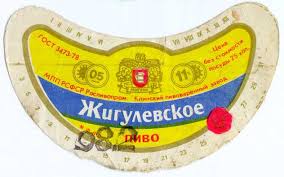 Куда пропали эти продукты? ностальгии пост!