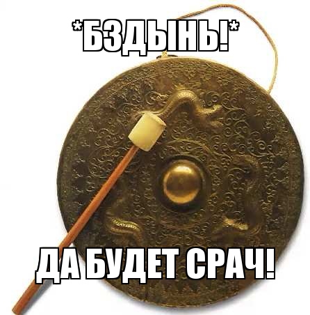 О статистике, и о женщинах.