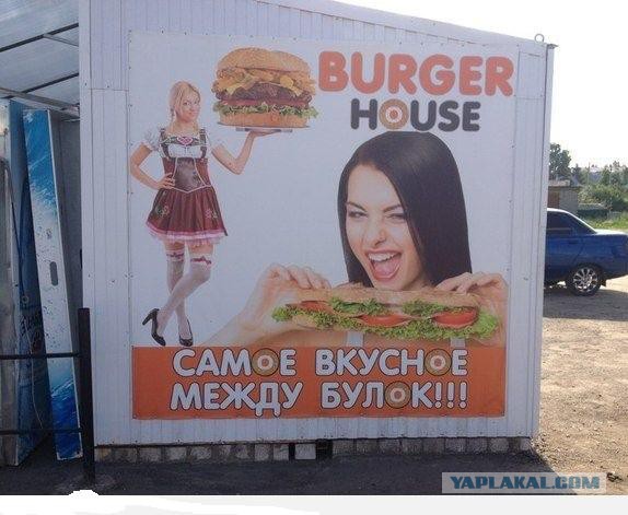 Пятница, картинки для поднятия настроения