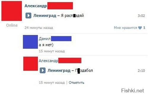 Веселые картинки