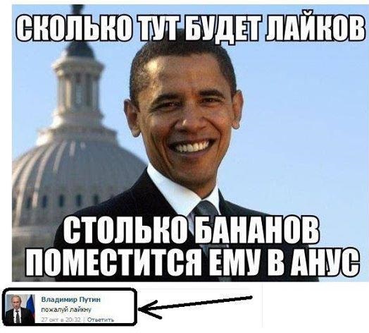 Комментарии из Соцсетей