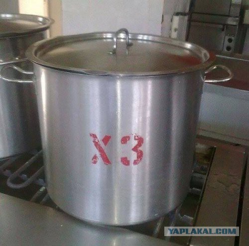 Веселые картинки, пятница.