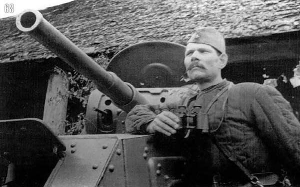 1941 год. Боль и мужество. Фото.