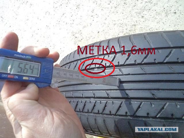 Скоро сезон переобувки шин с зимы на лето!