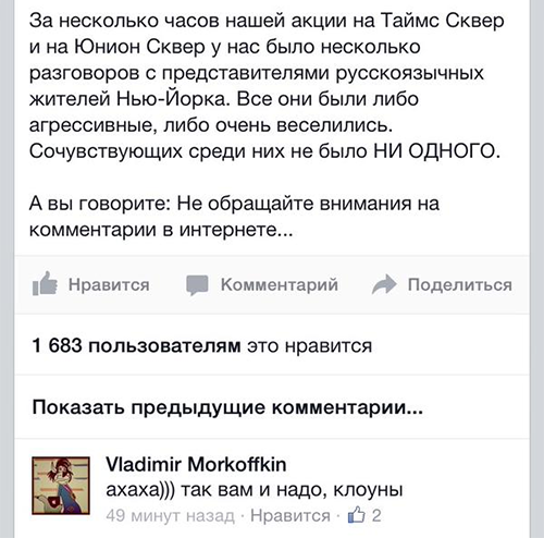 Немцов убит в Москве