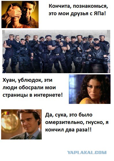Подозрения подтвердились - у жены завелся любовник