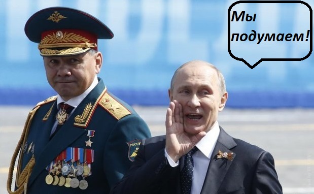 Джон Керри хочет встретиться  Владимиром Путиным