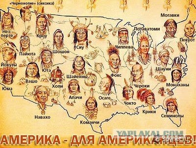 А если бы им еще и бензопилы дали...