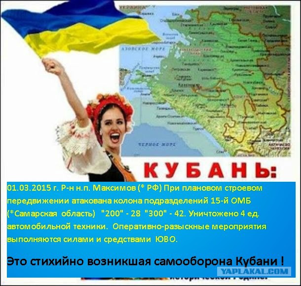 Перемирие кончилось, едва начавшись. Часть 10