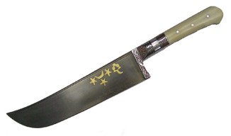 Нож на заказ для товарища с ЯПа