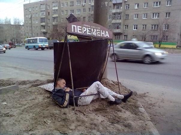 Ужасы и приколы из соцсетей 18+