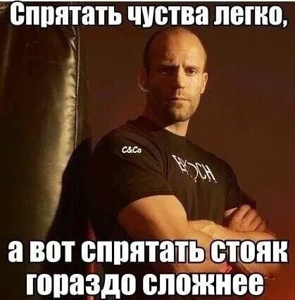 Картинки с подписями...