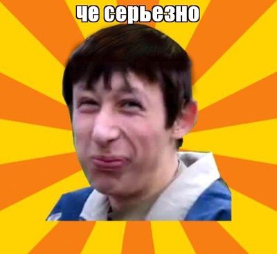 Премия рунета - прямой эфир!